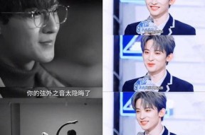 吃瓜娱乐圈八卦直播,吃瓜群众揭秘明星幕后故事